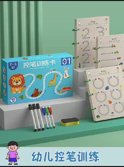 Premium A4 Kids Educational Learning & Tracing Book | 64 Pages